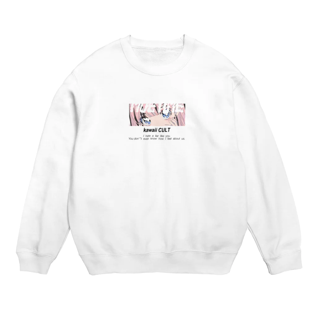 萌えショップのMoe Crew Neck Sweatshirt