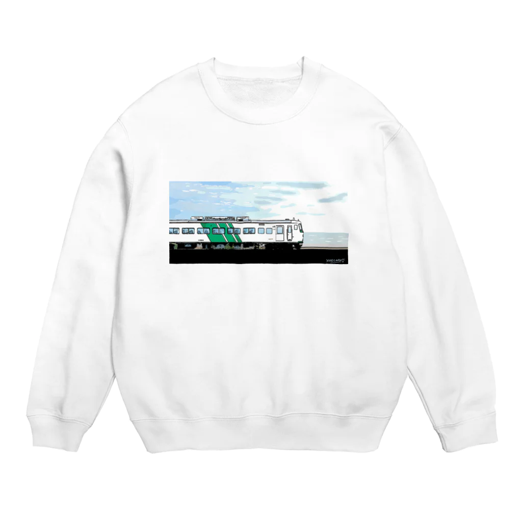 やすこーん（YASCORN）鉄道の鉄道：「踊り子」185系　イラスト Crew Neck Sweatshirt