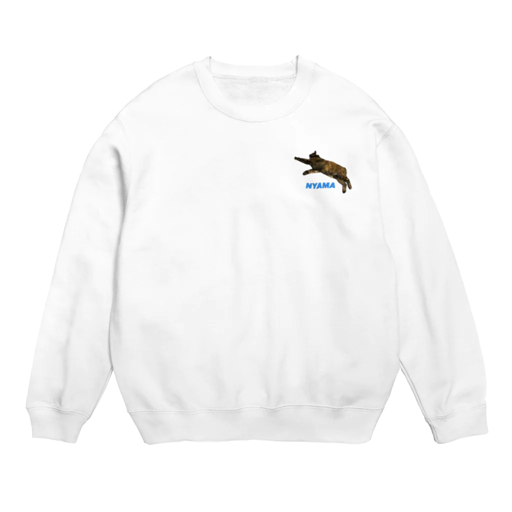 HiroguguのNYAMA ウチのニャンコ Crew Neck Sweatshirt