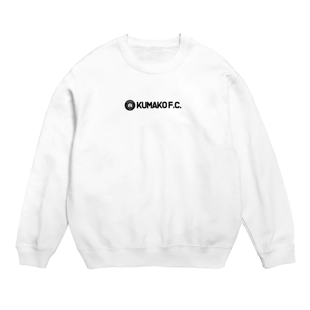 熊工サッカー部OB会のKUMAKO F.C Crew Neck Sweatshirt