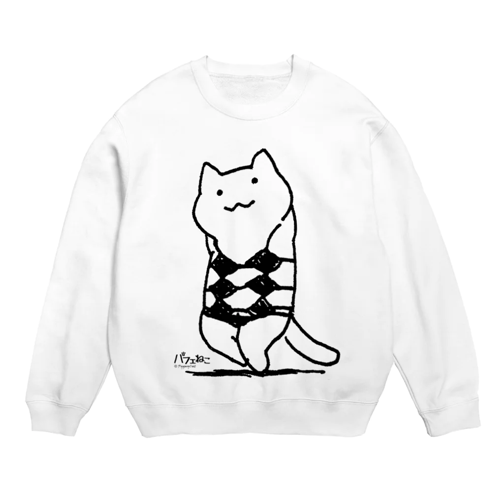 PygmyCat　suzuri店のビキニスタイル01 Crew Neck Sweatshirt