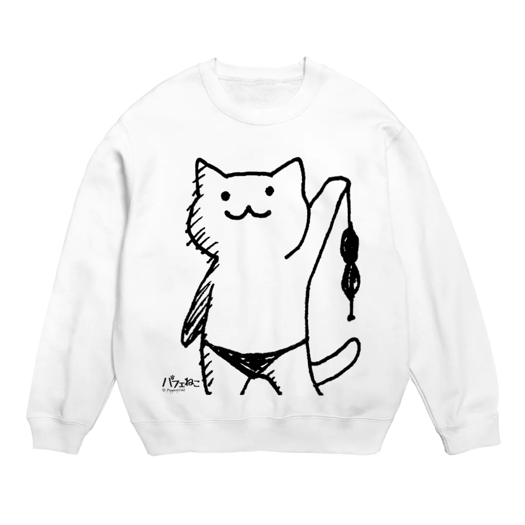 PygmyCat　suzuri店のセクシービキニスタイル02 Crew Neck Sweatshirt