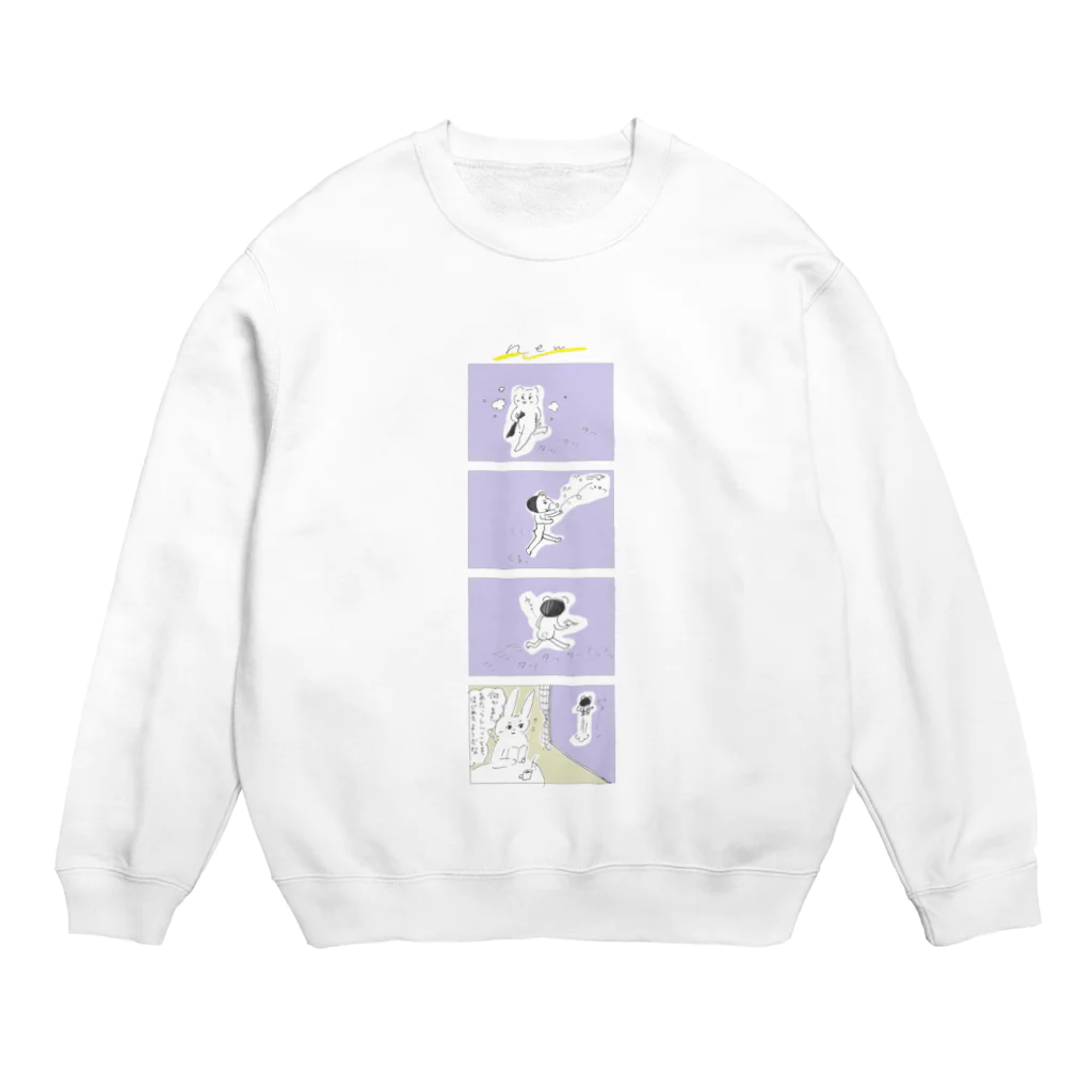 SUTEKISHOPのNEW Crew Neck Sweatshirt