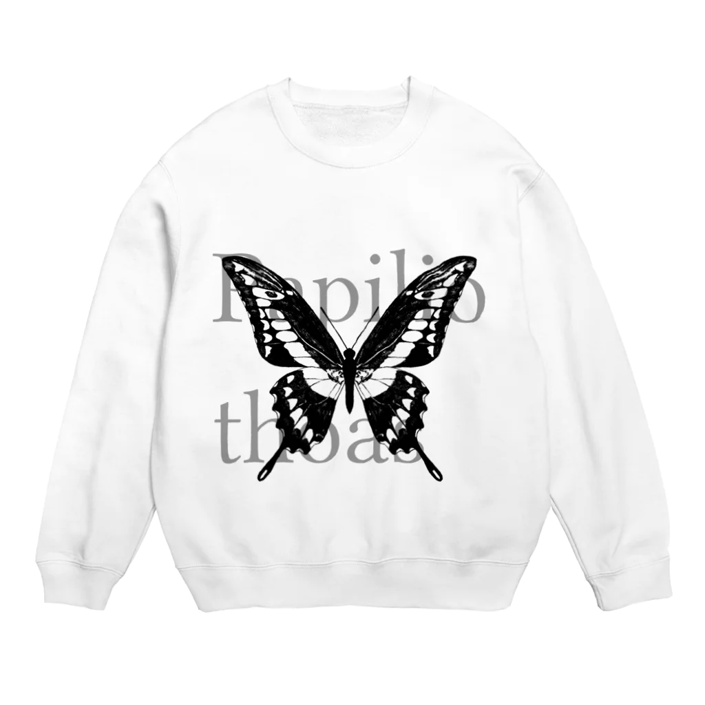 NEROのPapilio thoas Crew Neck Sweatshirt