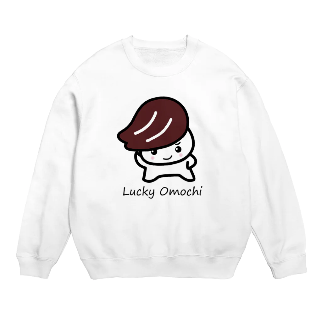 伊勢うどん友の会のラッキーおもち君クール（若尾はるか） Crew Neck Sweatshirt