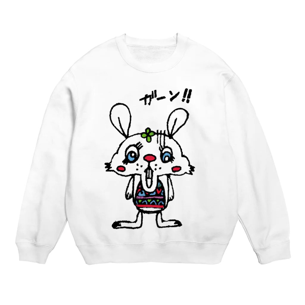 lifejourneycolorfulの落胆 Crew Neck Sweatshirt