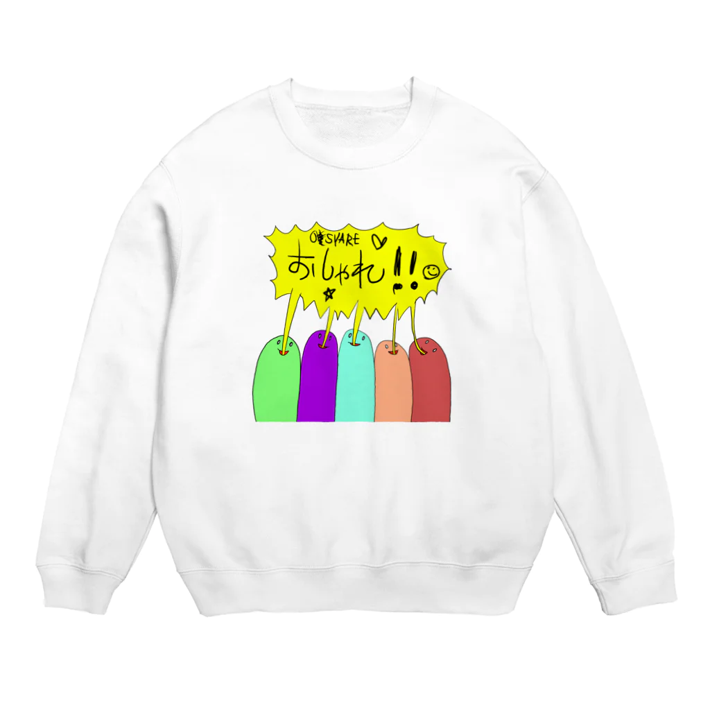 ヤクタニタンシのかおいろわるいくん（OSYARE) Crew Neck Sweatshirt