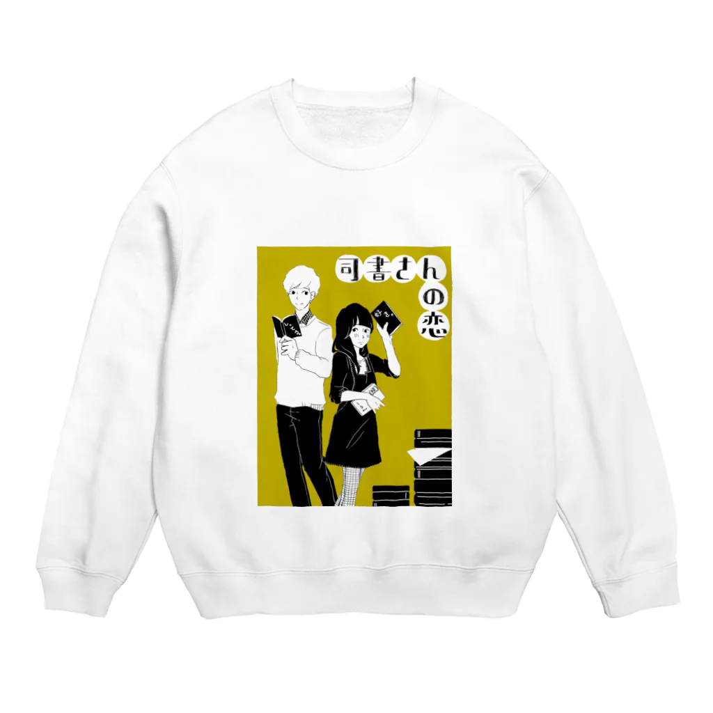 handa_jzoの司書さんの恋 Crew Neck Sweatshirt