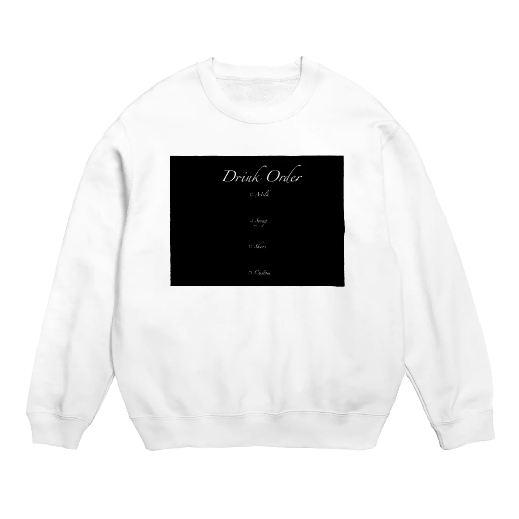 しろうさぎのしろうさぎカフェ（Black） Crew Neck Sweatshirt