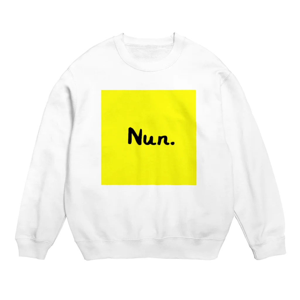 Nun.のNun. スウェット