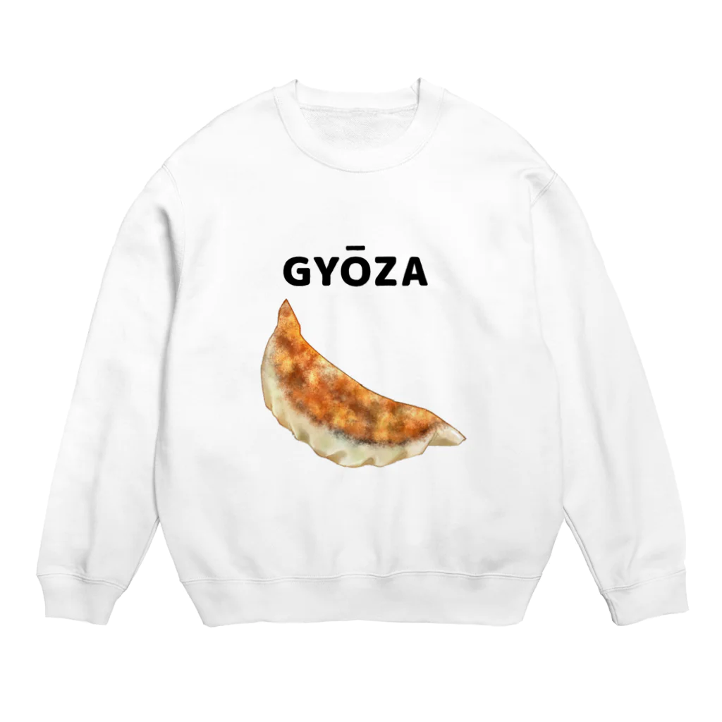 まくらのGYOZA Crew Neck Sweatshirt