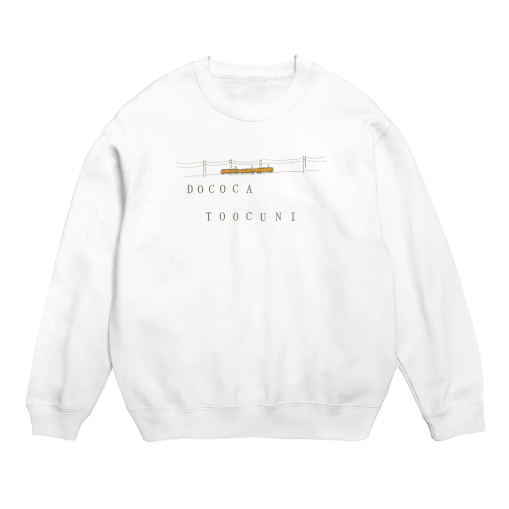 NIKORASU GOのノスタルジーデザイン「どこか遠くに」 Crew Neck Sweatshirt