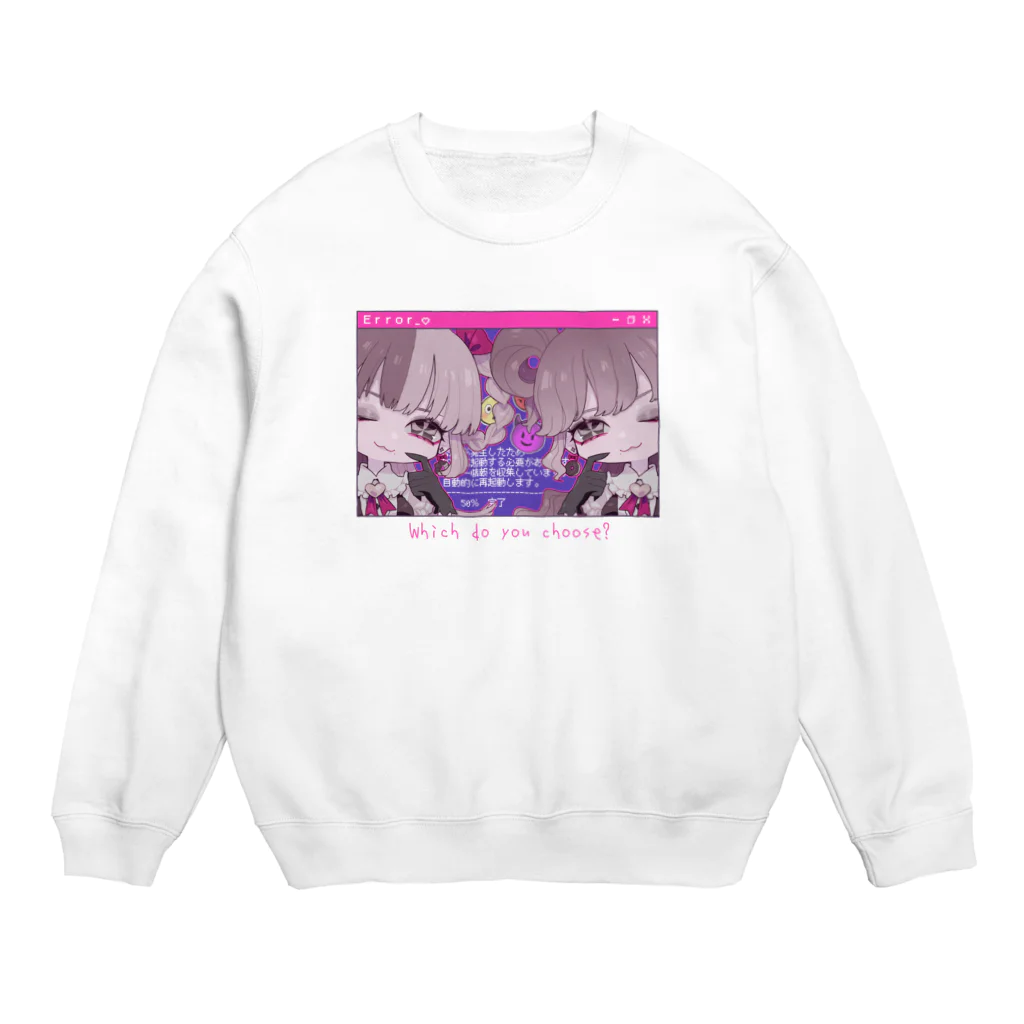 ぽこてんのエラー Crew Neck Sweatshirt