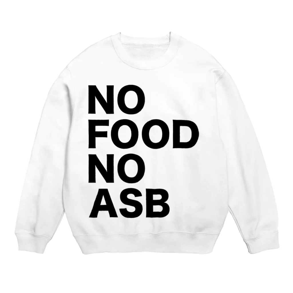 ASB boxingclub SHOPのASB BOXING CLUBのオリジナルアイテム！ Crew Neck Sweatshirt