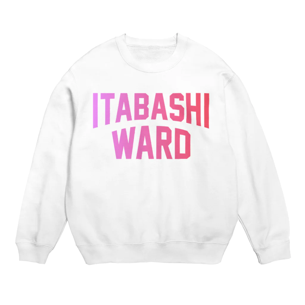 JIMOTO Wear Local Japanの板橋区 ITABASHI WARD スウェット