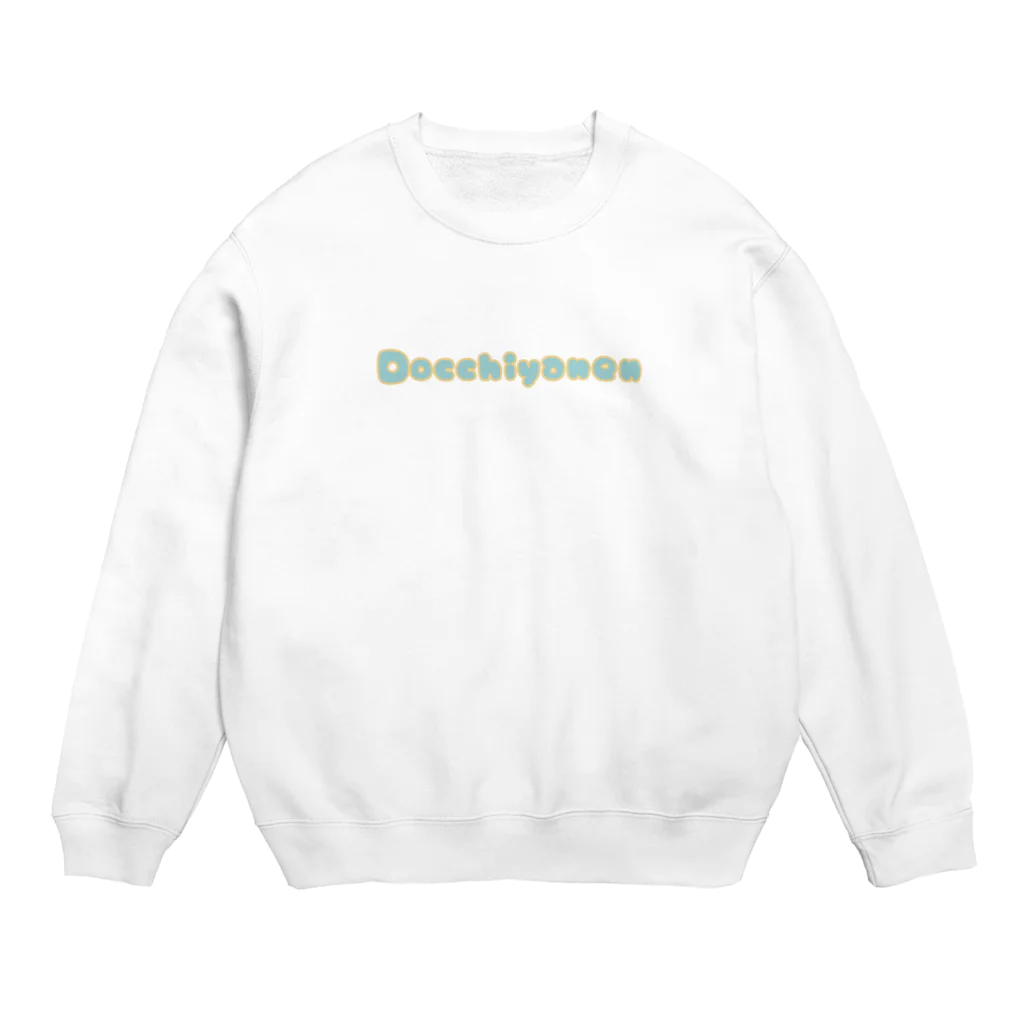 月曜日に乾杯のDocchiyanen Crew Neck Sweatshirt