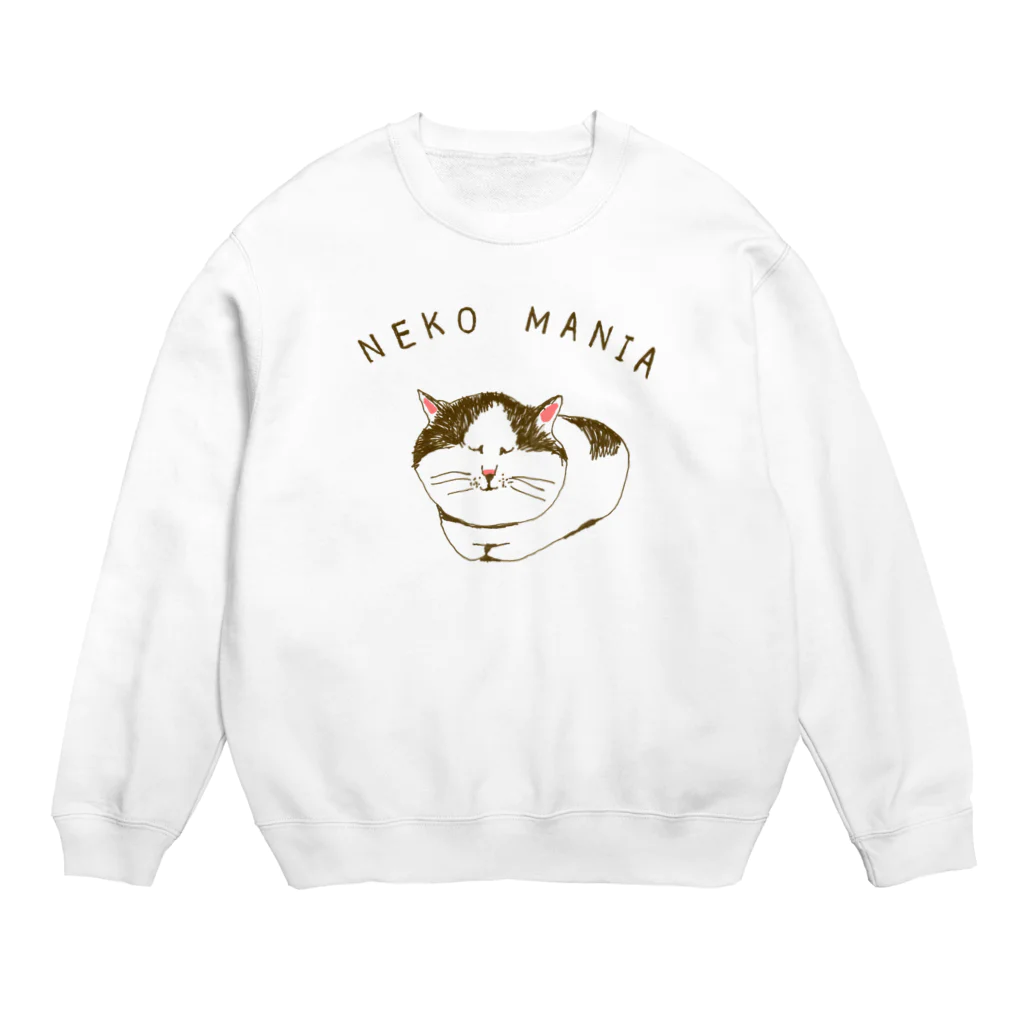 NIKORASU GOのにゃんこ好き専用デザイン「猫マニア」（Tシャツ・パーカー・グッズ・ETC） Crew Neck Sweatshirt