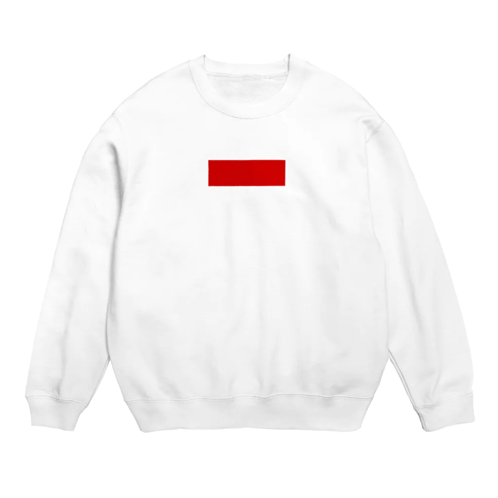 こんにちわわわのみんな大好きなあのデザインがミニマルに！ Crew Neck Sweatshirt