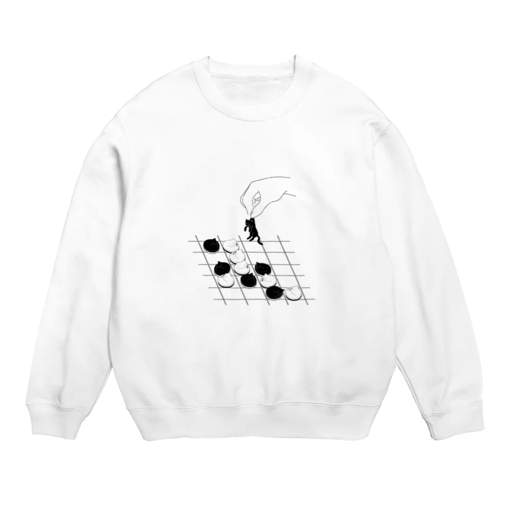 氷熊のおみせのねこのリバーシゲーム Crew Neck Sweatshirt