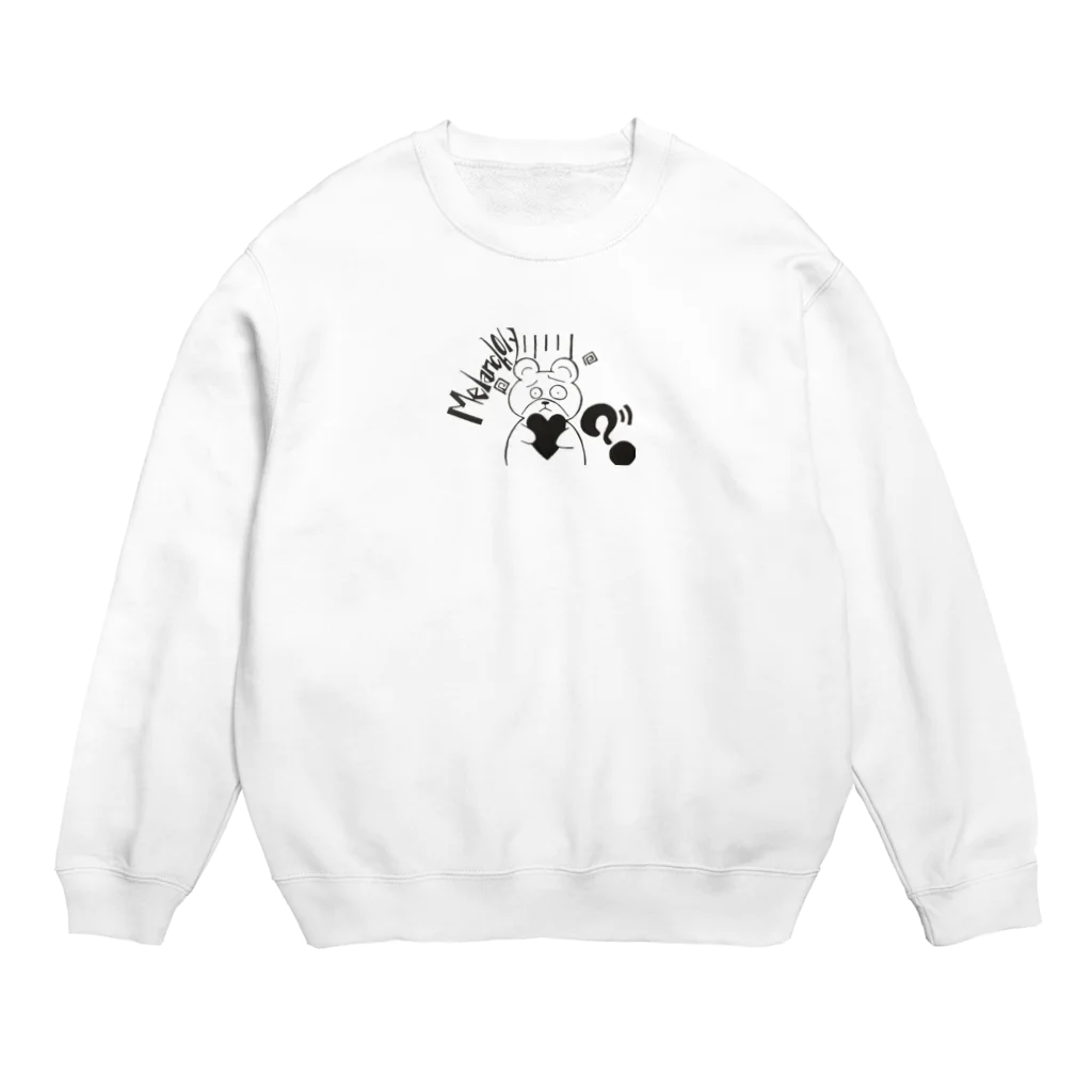 あむのお部屋のめらんこりい Crew Neck Sweatshirt