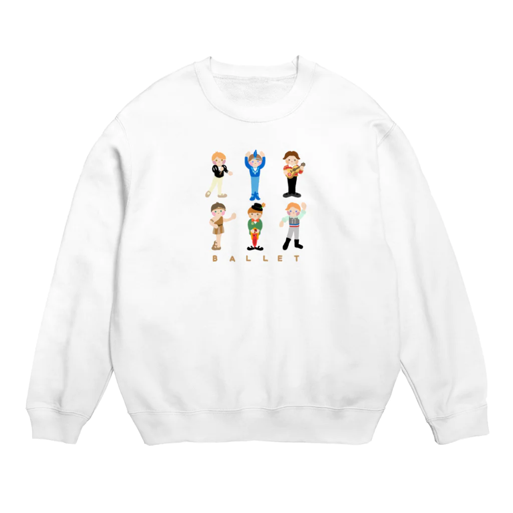 しまもちの6人のバレリーノ Crew Neck Sweatshirt