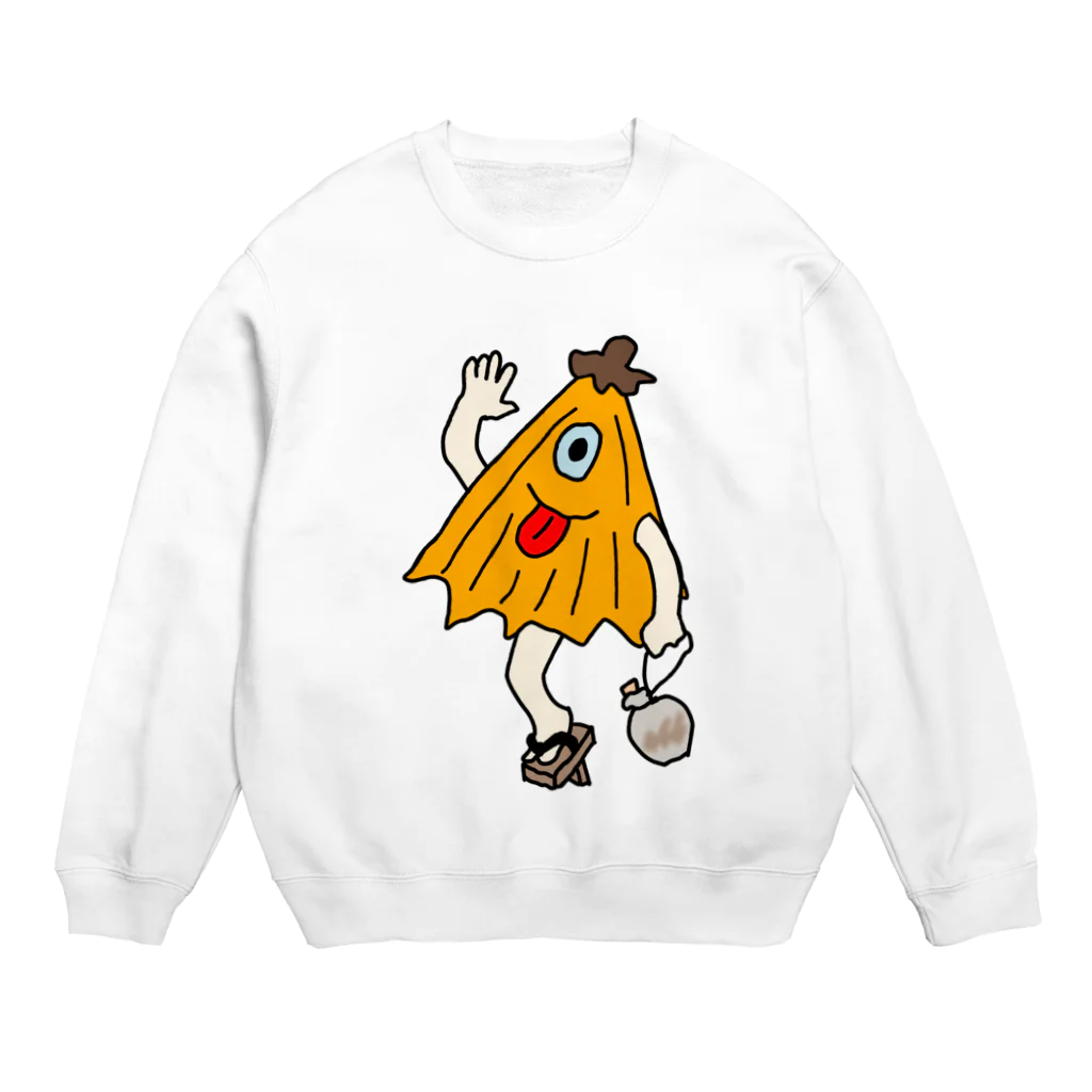 Je te veuxの陽気な唐傘 Crew Neck Sweatshirt