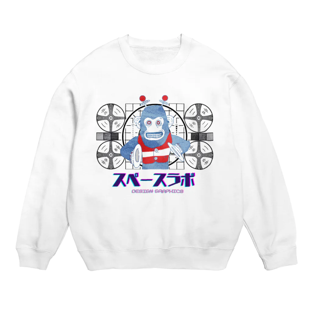 SpaceLabDesignのクレイジースペースモンキー Crew Neck Sweatshirt