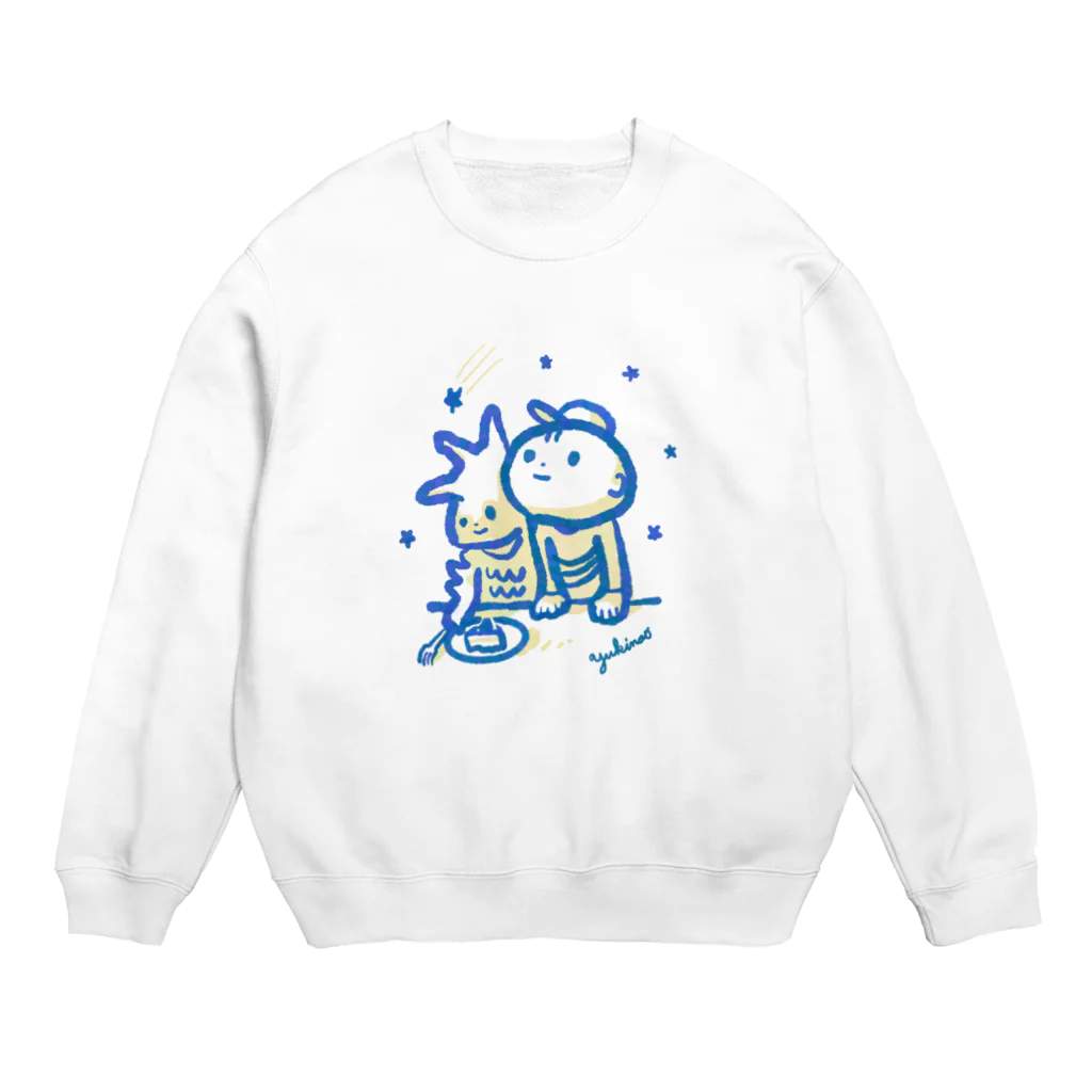 あかるいみらいけんきゅうじょのきみがほしをみてるあいだに Crew Neck Sweatshirt