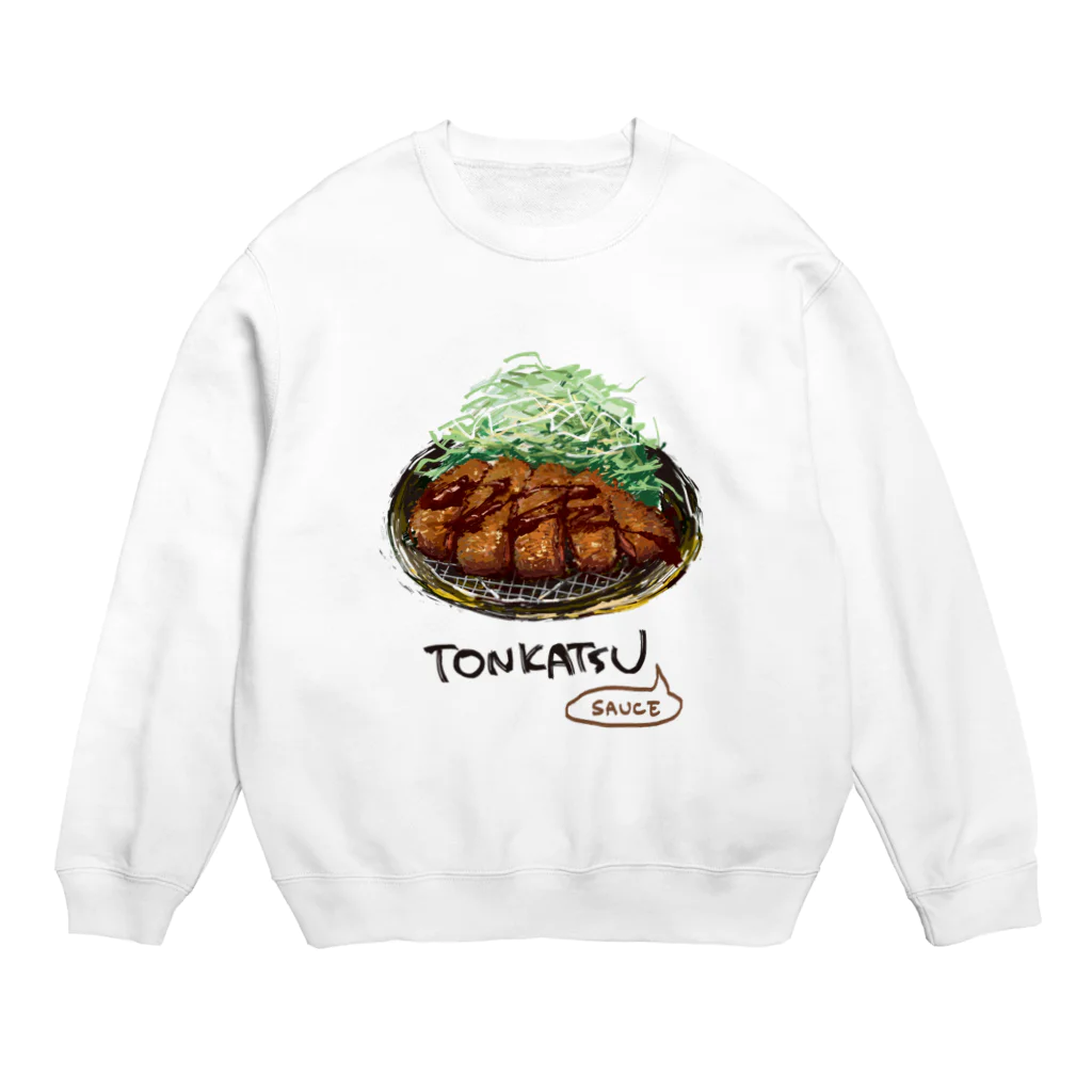 ホリのTONKATSU ~sauce  Crew Neck Sweatshirt