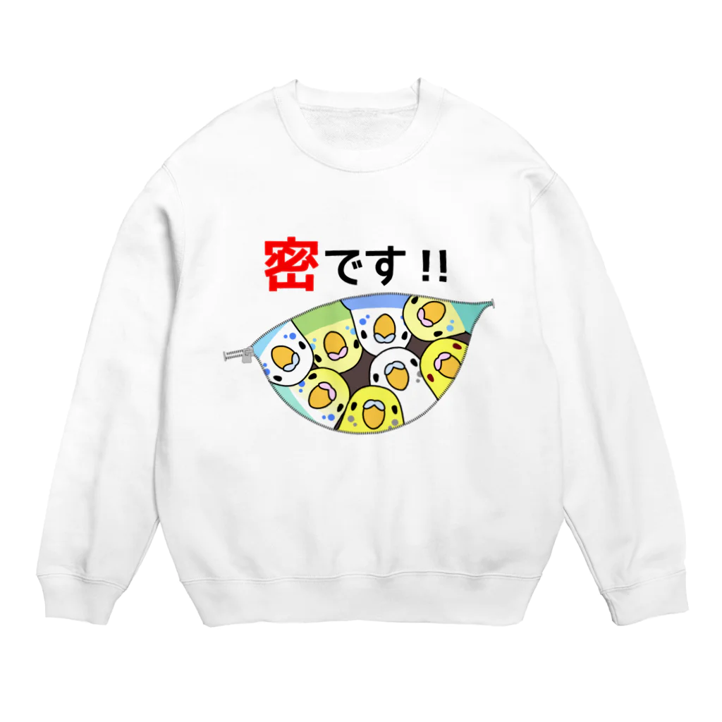 まめるりはことりの密です！セキセイインコさん【まめるりはことり】 Crew Neck Sweatshirt