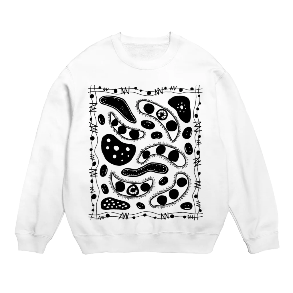 森と樅の枝豆になろうとしている根粒菌 Crew Neck Sweatshirt