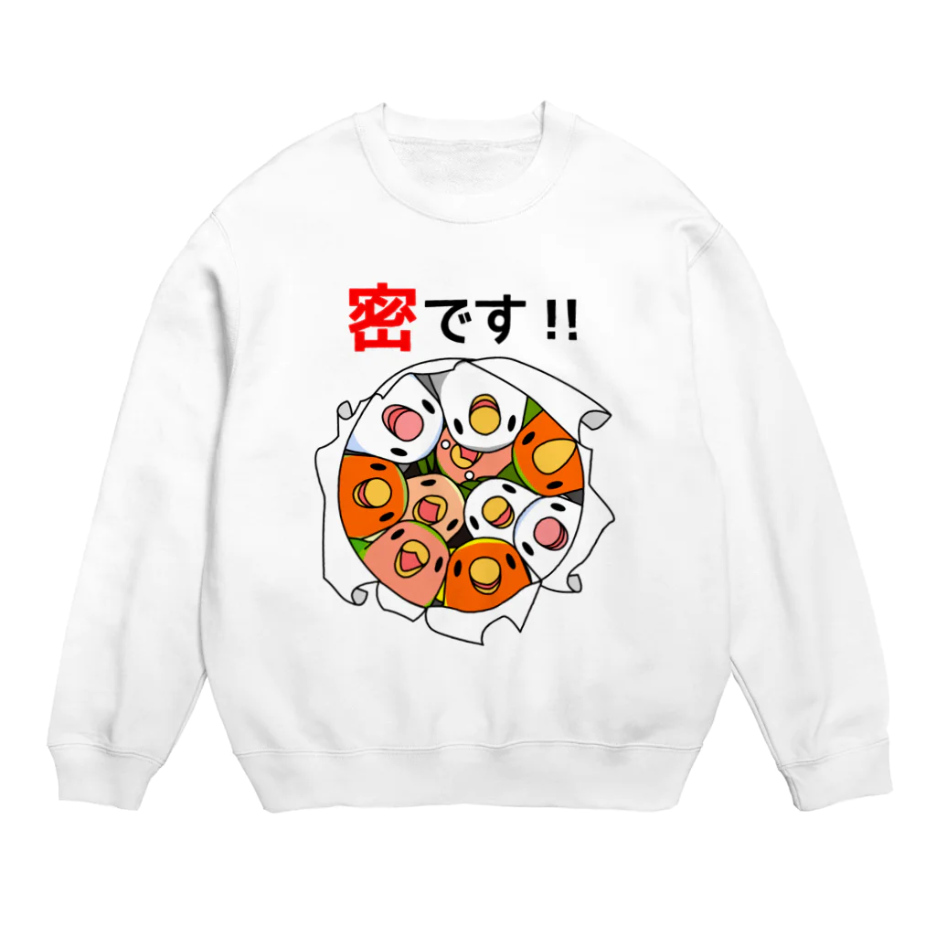 まめるりはことりの密です！コザクラインコさん【まめるりはことり】 Crew Neck Sweatshirt