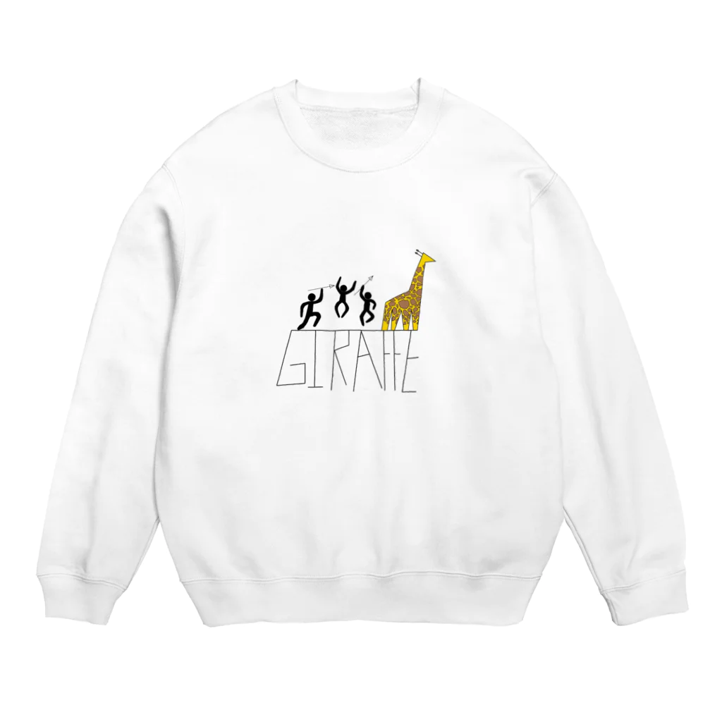 あくるのGIRAFFE Crew Neck Sweatshirt