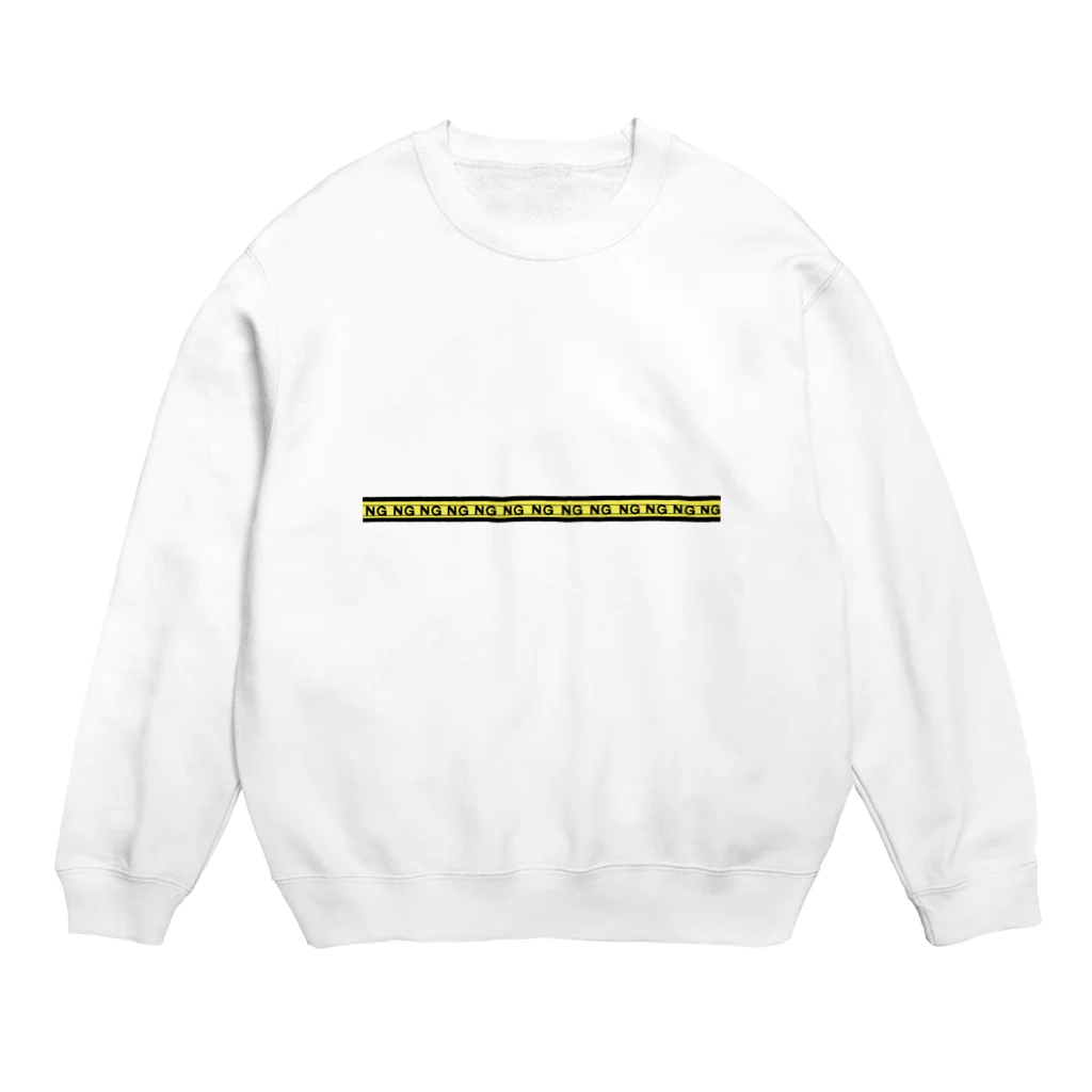 山田 綾香⇆気ままに仕事のNG Crew Neck Sweatshirt