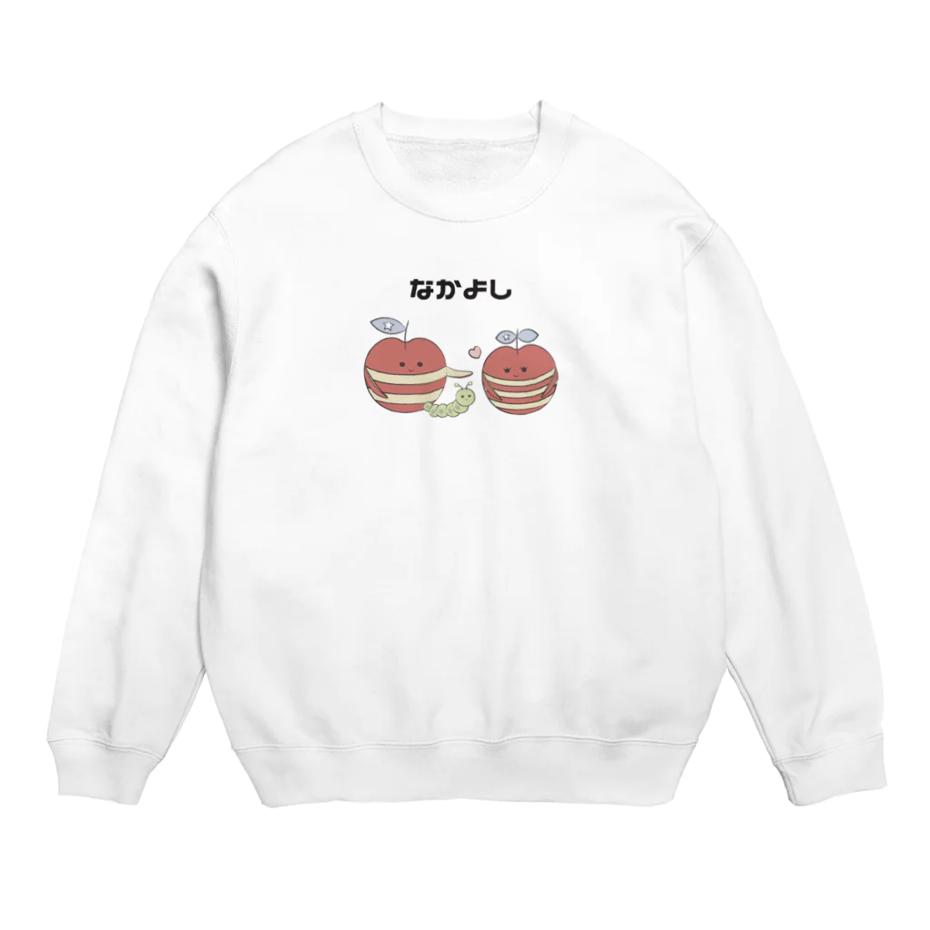 アメリンゴ｜Ameringoの【アメリンゴ】 なかよし Crew Neck Sweatshirt