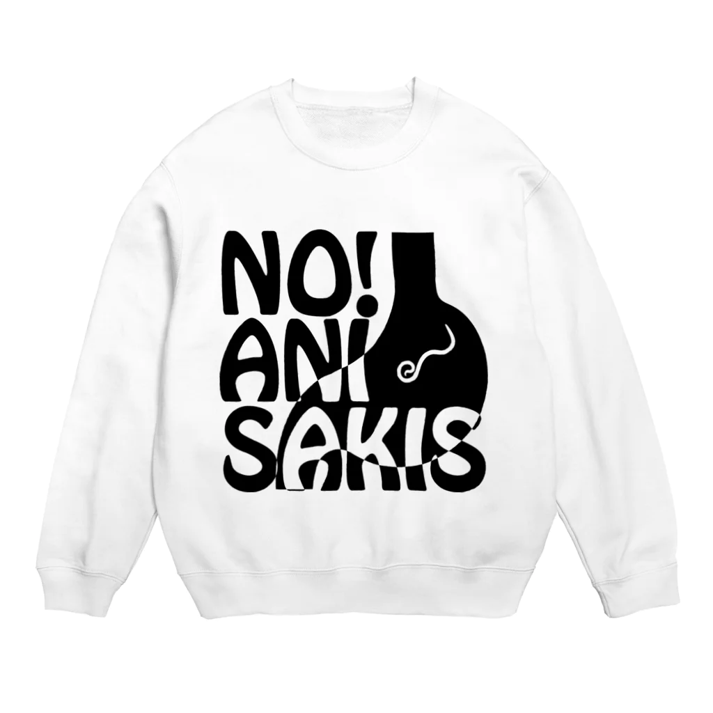 FUNAFUTIのNO!アニサキス Crew Neck Sweatshirt