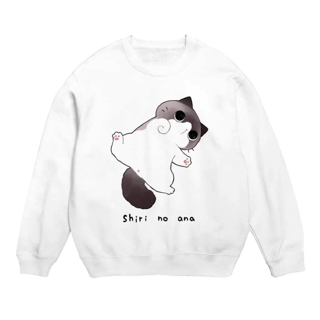 しりのあなショップのころがるしりのあな Crew Neck Sweatshirt