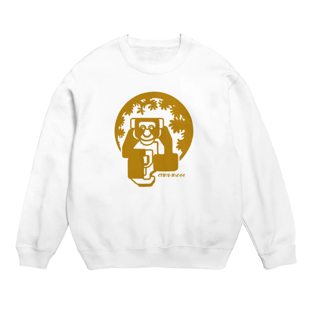 aniまるのaniまる チンパンジー / Clothes Crew Neck Sweatshirt