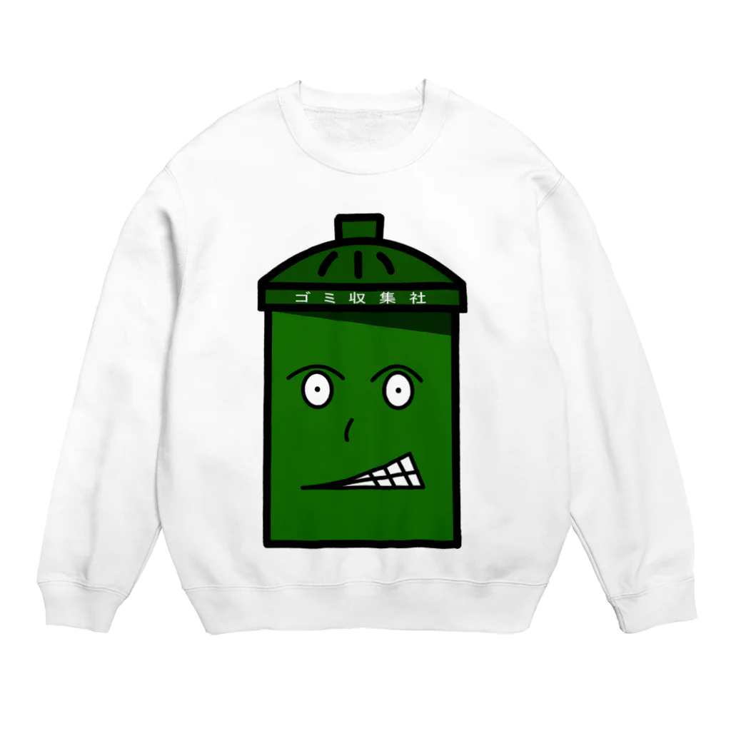 ゴミ収集社のゴミ収集社君 Crew Neck Sweatshirt