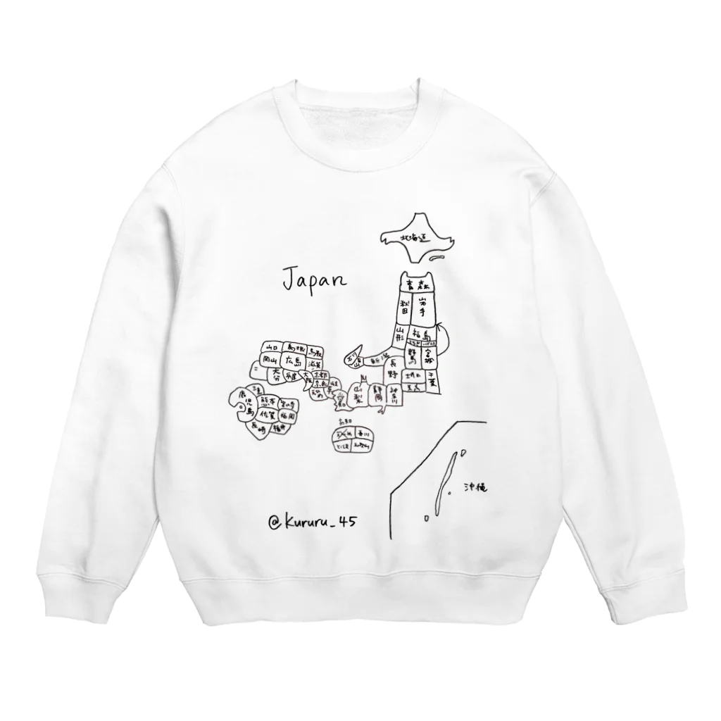 倉坂くるる🐥🌸の私の日本地図 Crew Neck Sweatshirt