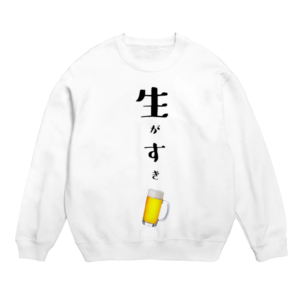 桃宮ももの生がすき Crew Neck Sweatshirt