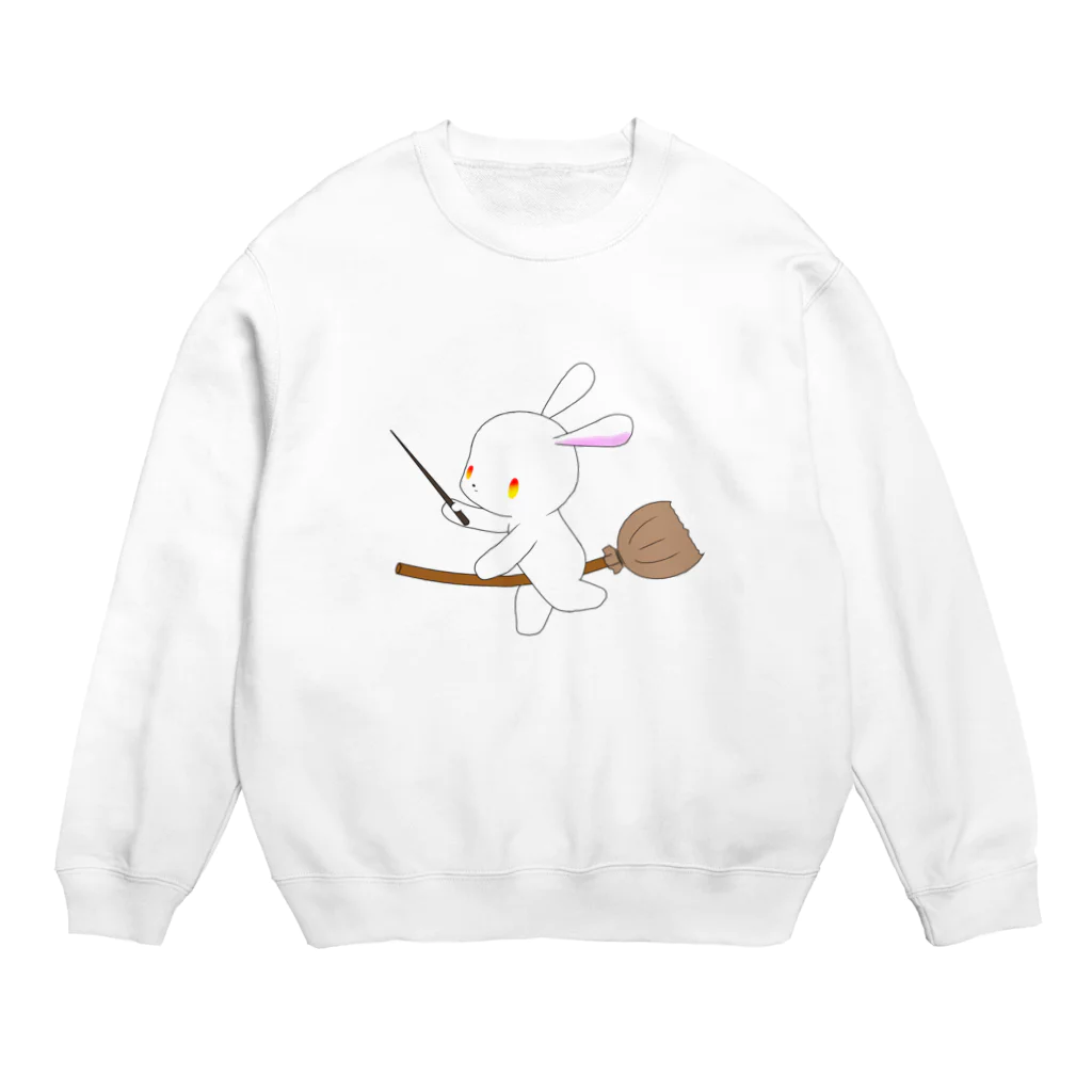 ほぼ動物園のうさぎの魔法使い Crew Neck Sweatshirt