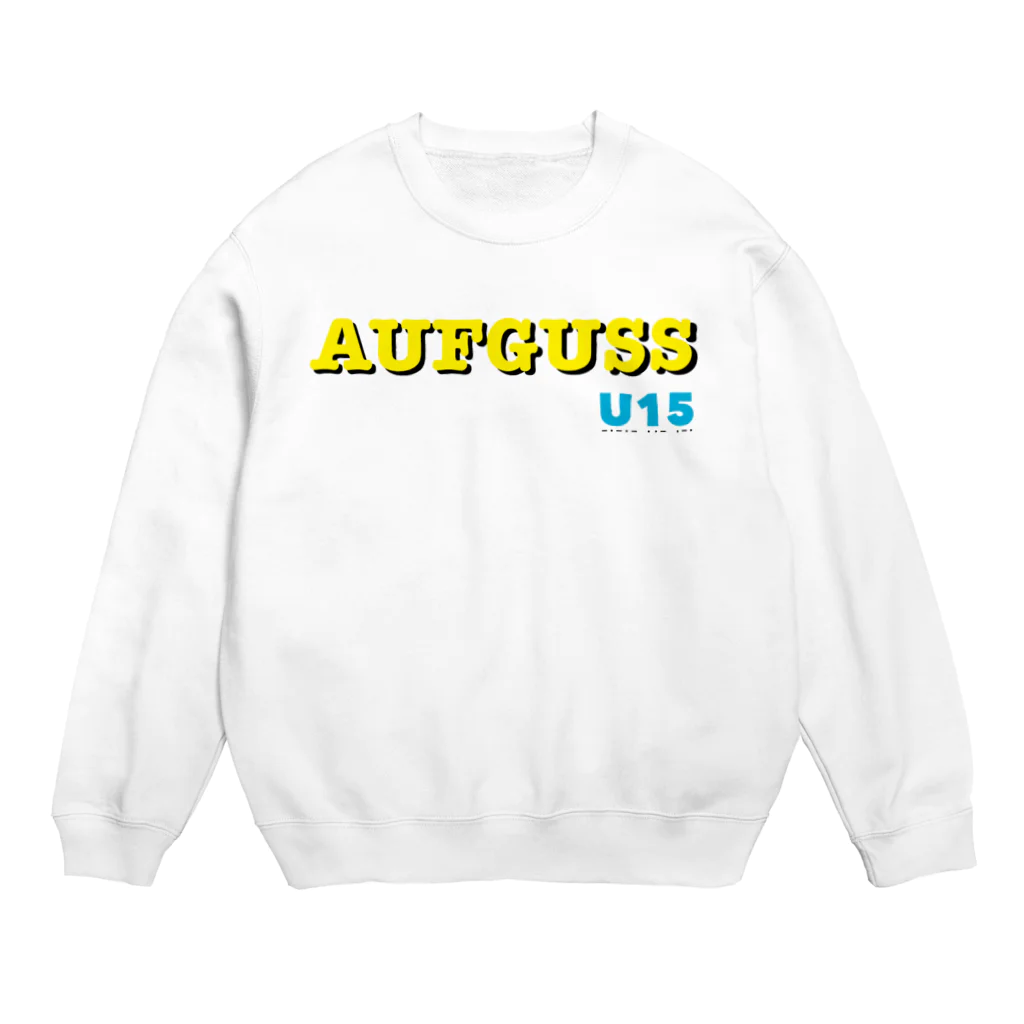 U15 SauningのAUFGUSS Crew Neck Sweatshirt