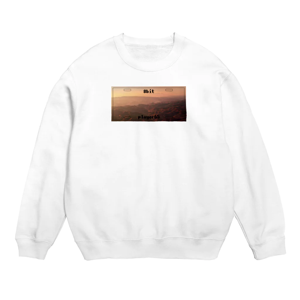 8bit_player65のナンバープレート【夕】 Crew Neck Sweatshirt