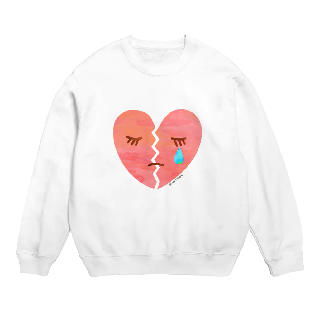 Sugar Ginger CookieのSad feeling. Crew Neck Sweatshirt