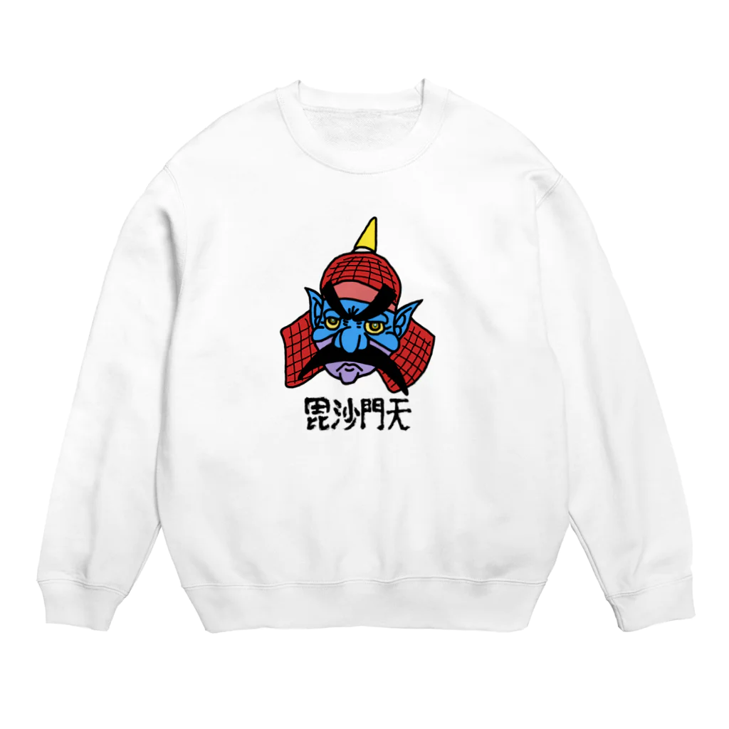 Hi-Bo©️の毘沙門天 Crew Neck Sweatshirt