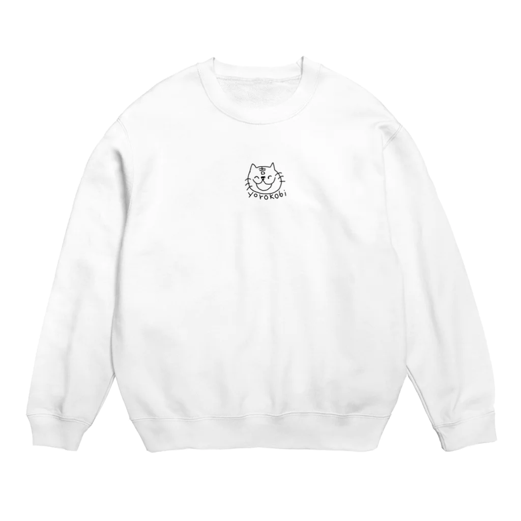 yorokobiのyorokobi猫さん Crew Neck Sweatshirt