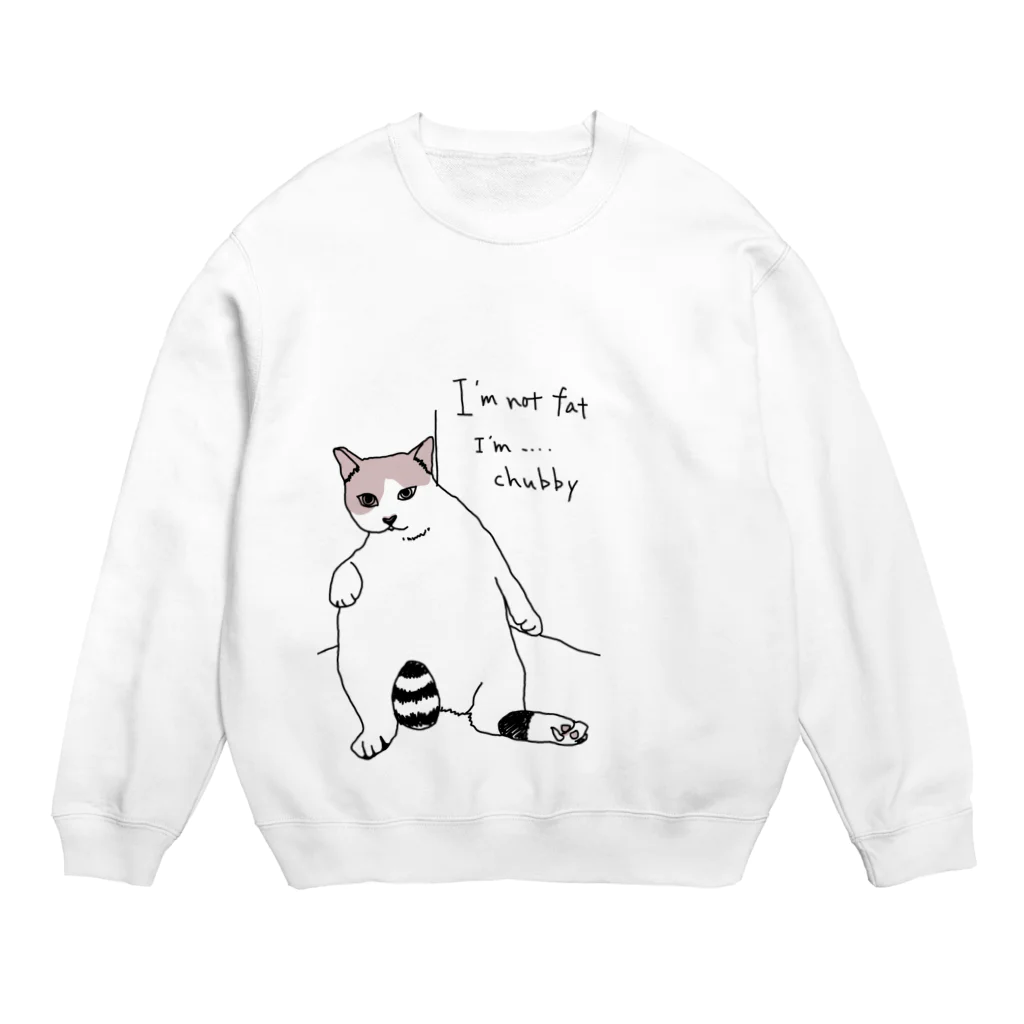 ことりのnot fat Crew Neck Sweatshirt