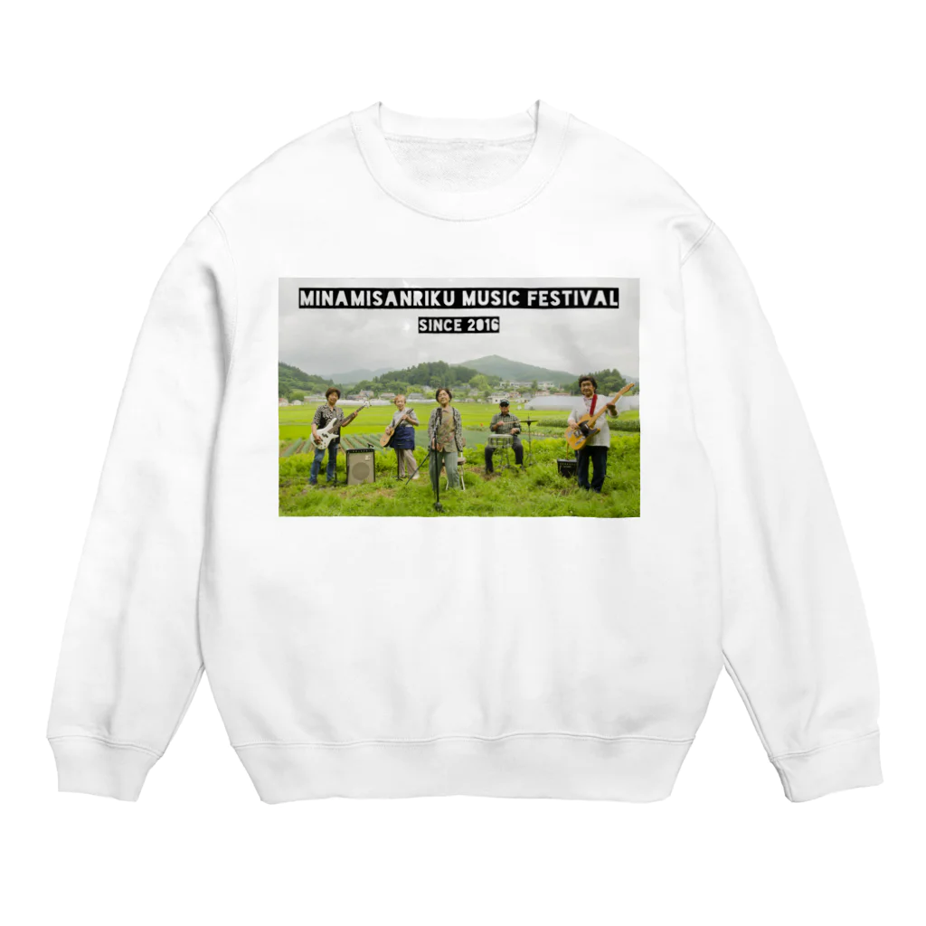 南三陸音楽フェスティバル実行委員会の【里】南三陸音楽フェス Crew Neck Sweatshirt