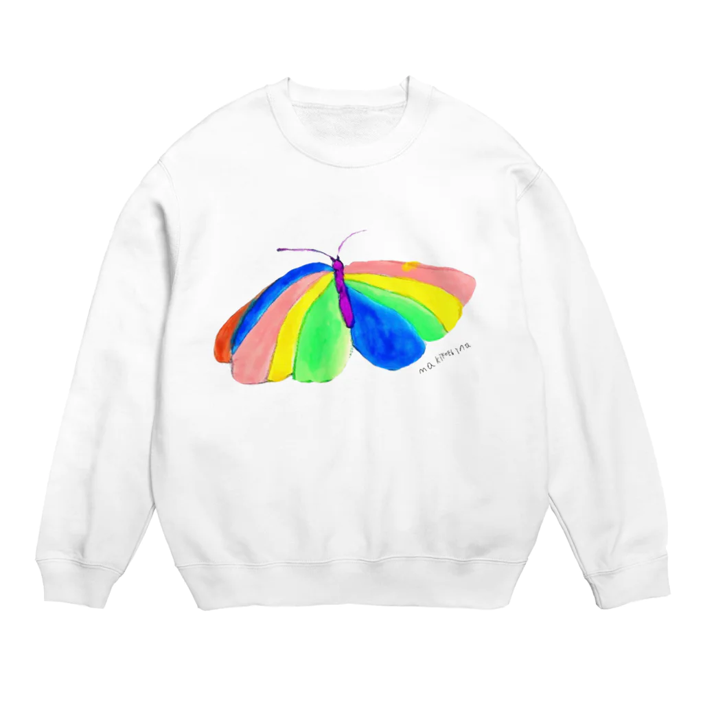 マキコエビナの蝶々カラフル1 Crew Neck Sweatshirt